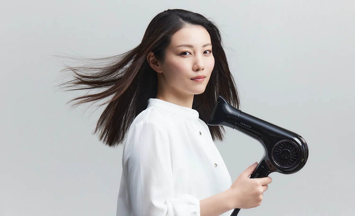 ヴィナシス 遠赤イオンドライヤー VDC-1000P