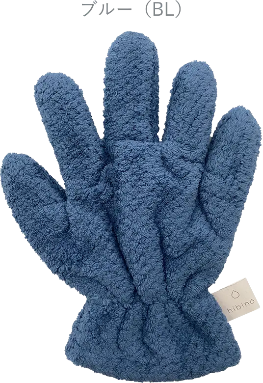 ヒビノヘアドライグローブ HDG-1000