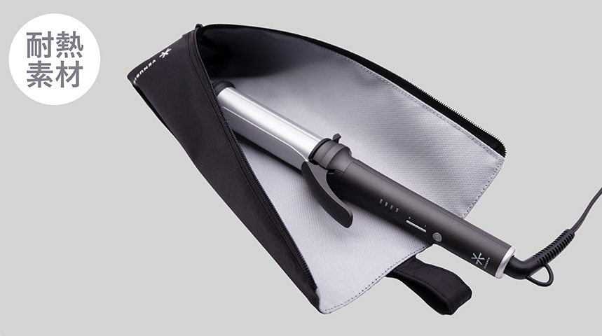 熱いまま収納可能