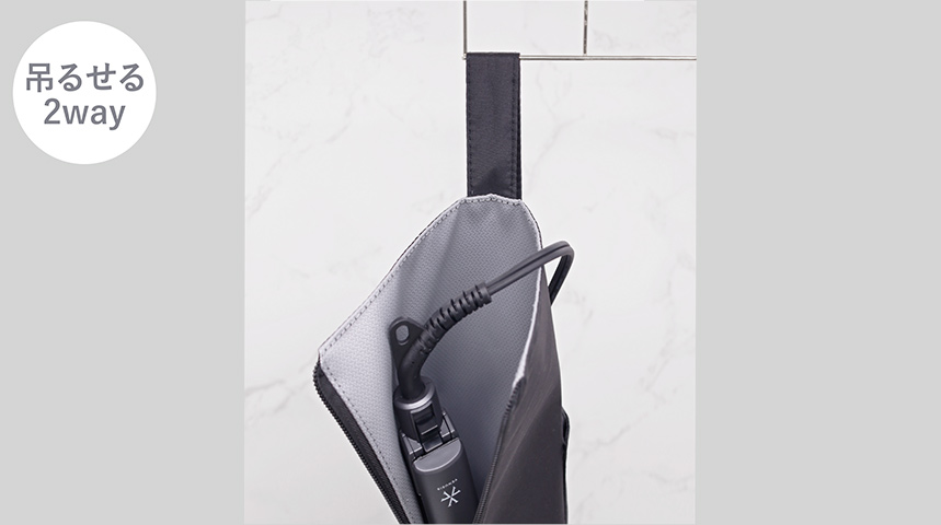 省スペースで使える