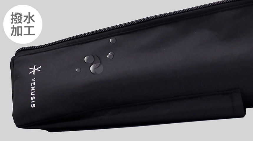 水回りでも安心の撥水加工