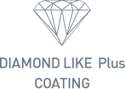 ダイヤモンドライク Plus コーティング