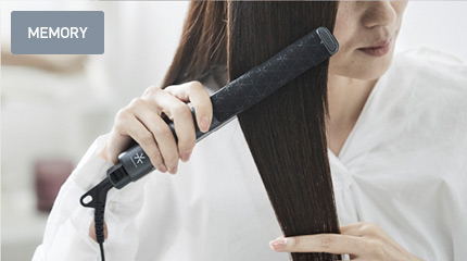 前回の設定温度を記憶するメモリー機能