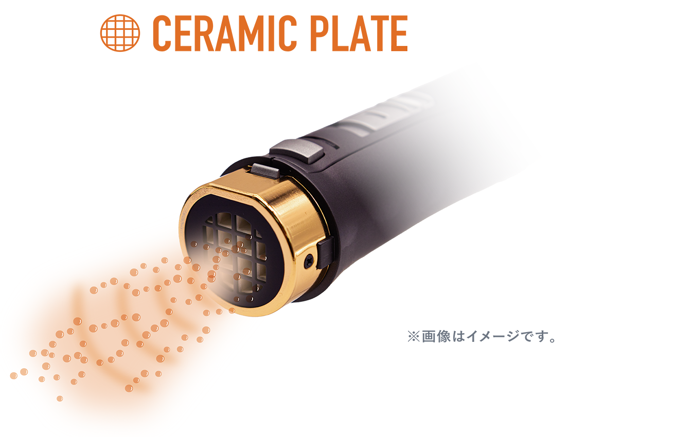 「潤感テクノロジー」搭載。