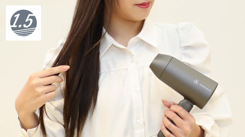 1.5m&sup3;/分の大風量