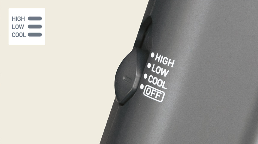 選べる3段設定切替