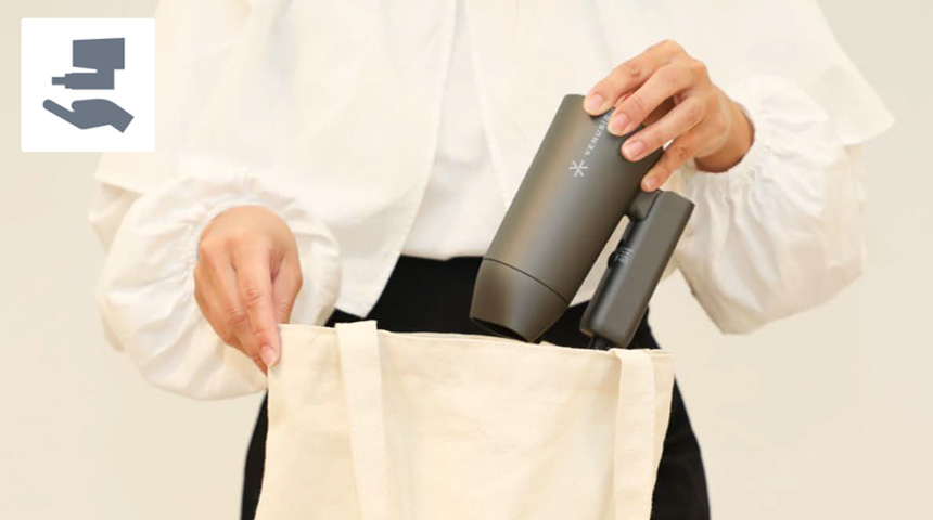 全長17cmミニサイズ（折りたたみ時）