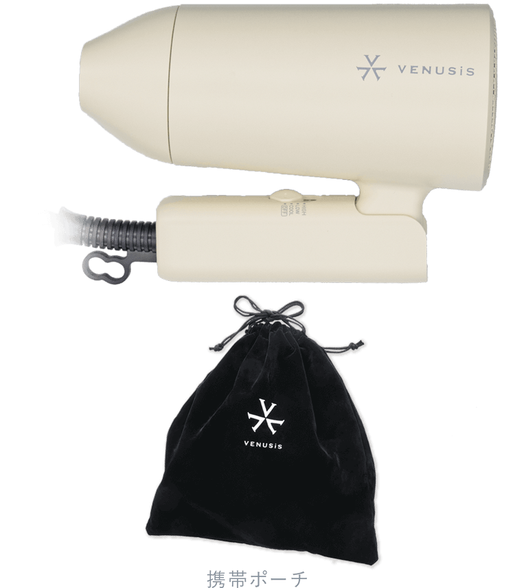 マイナスイオンミニドライヤー VDM-1100