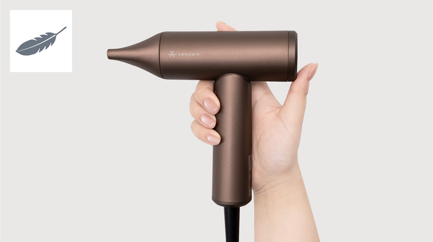 軽量・コンパクト