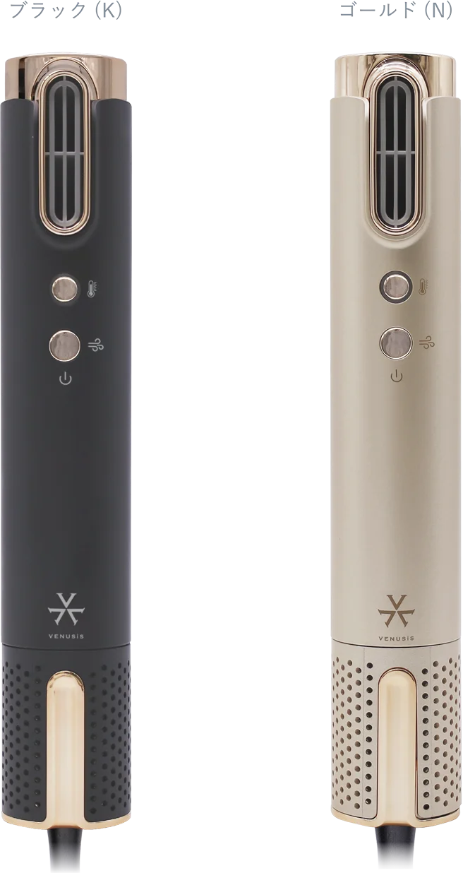 スリムフィットドライヤーワールド VDS-7100W