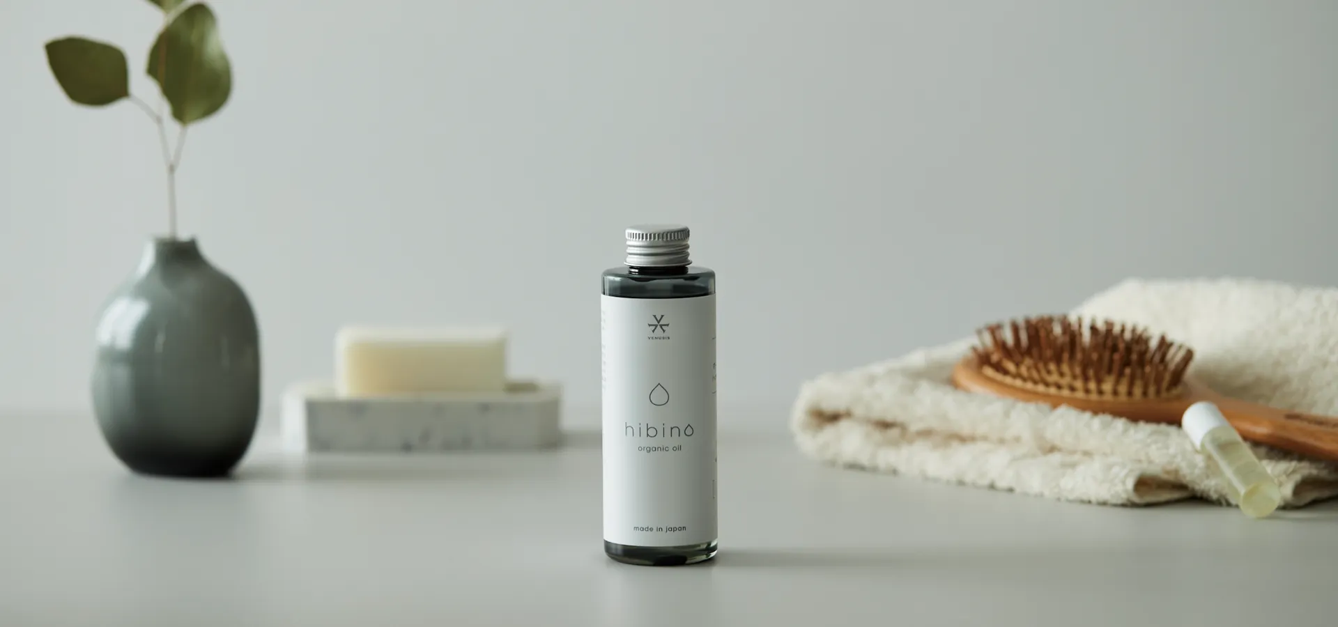 ヒビノオーガニックオイル