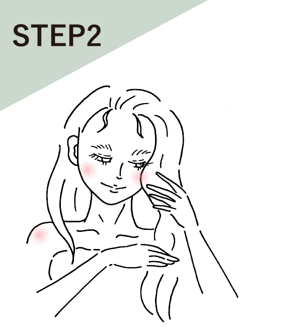 STEP2