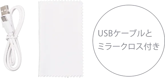 3WAY LEDミラー VML-4100-5X