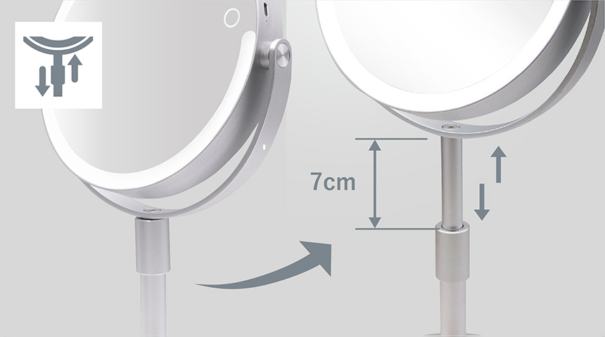 高さを自由に調整可能