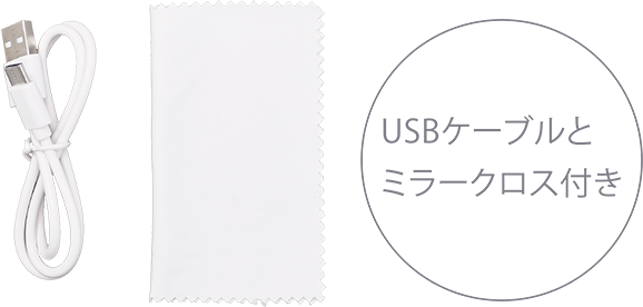 卓上LEDミラー VML-4300-5X